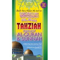 TAKZIAH MENURUT AL-QURAN & SUNNAH